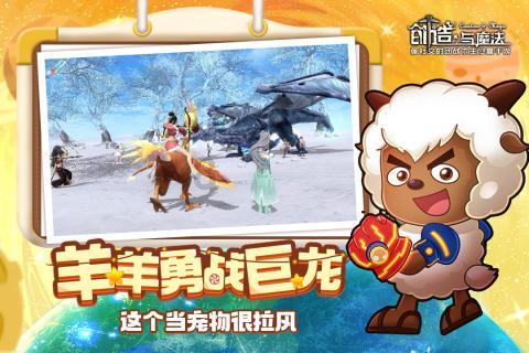 美丽乡村别墅逃生