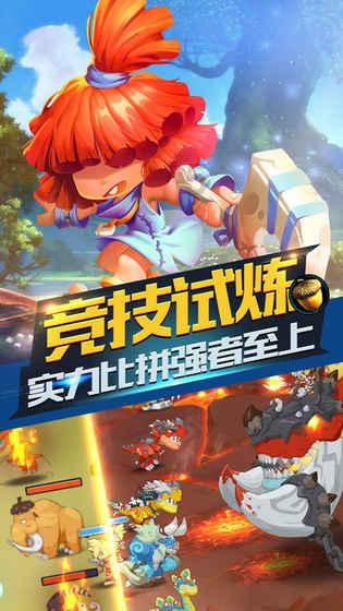 老师接送团出发!老师组团开车跨省送85名学生回家过年