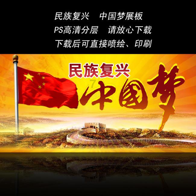 测试你的桃花运