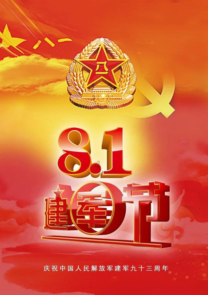16岁少年夜骑摩托闯高速交警赶忙拦停