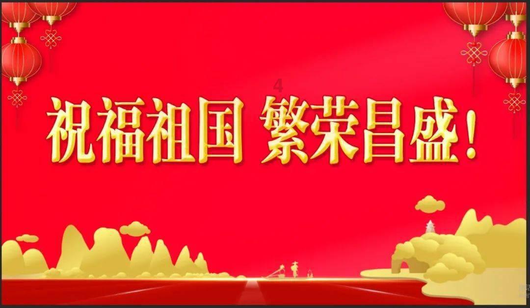 楚雄州廉洁征兵监督举报电话