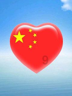 空间战机挑战