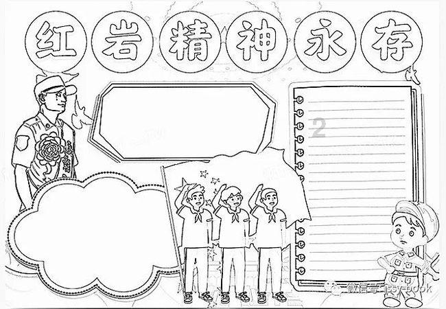 湘乡经开区：定制公交车解决企业员工通勤难题