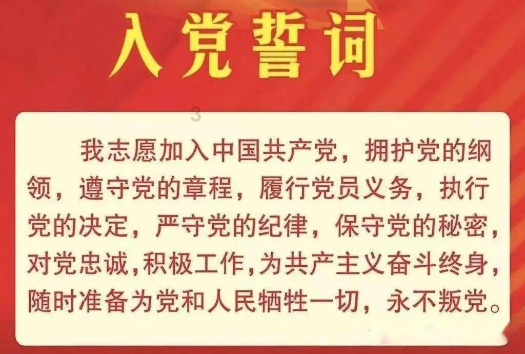 告别亚洲杯 中国队小组出局
