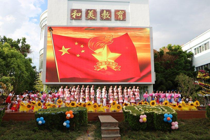 阅读理解 Read the rate list of a hotel below and answer the questions that follow.Rate list of S?-有问必答平台