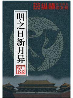 新华社快讯:叙利亚首都大马士革南郊什叶派聚居区29日发生爆炸