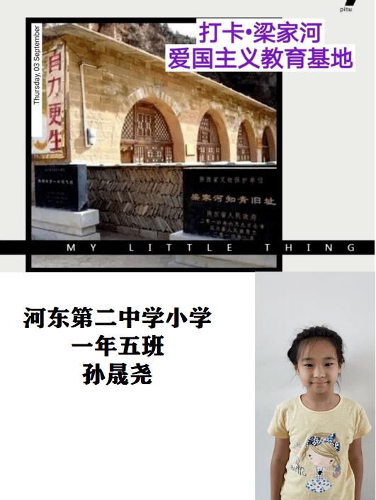 合肥汽车站卖票到六安用我身份证帮外生坐车可以吗？