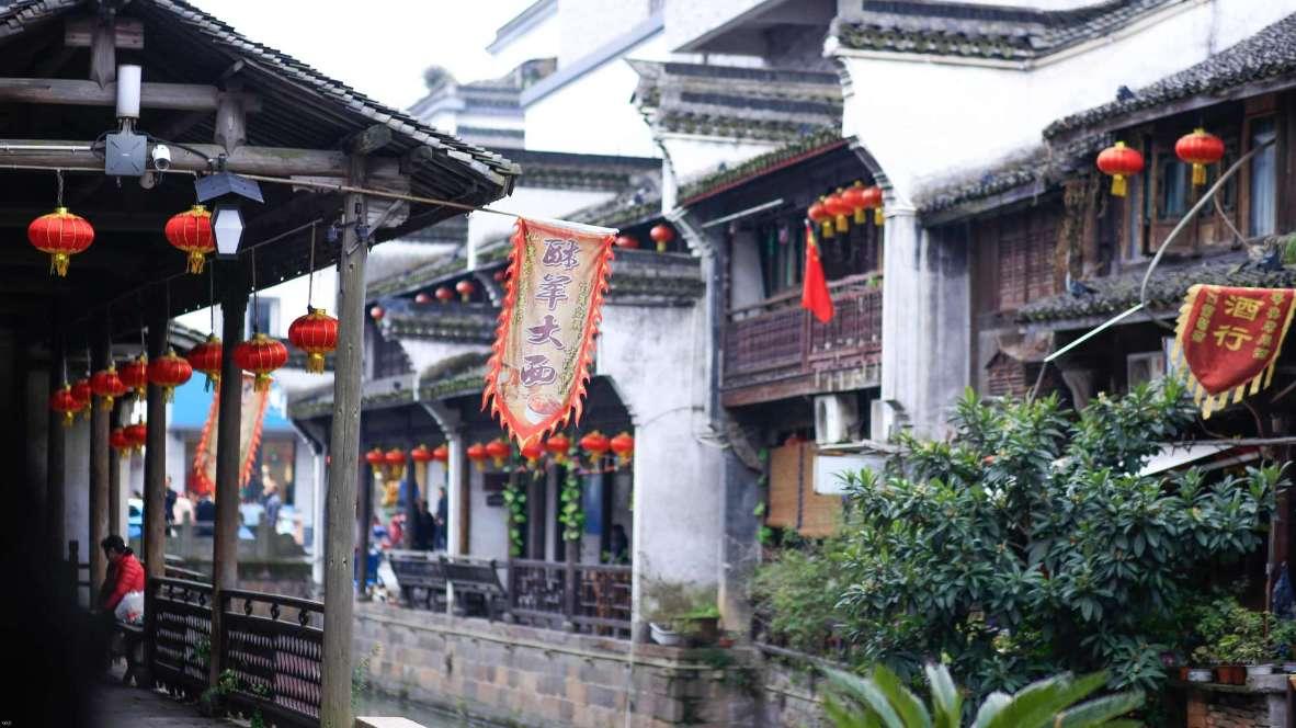 一图速览！2024年临沂市政府工作报告极简版来了
